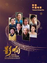 久久亚洲国产高清